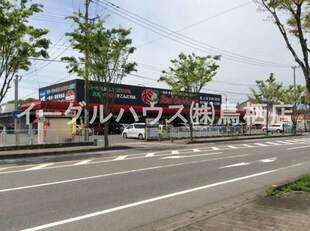 セジュール村田町A棟の物件内観写真